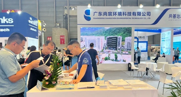 尚宸环境参加ProSF 2024国际表面工程展览会圆满成功