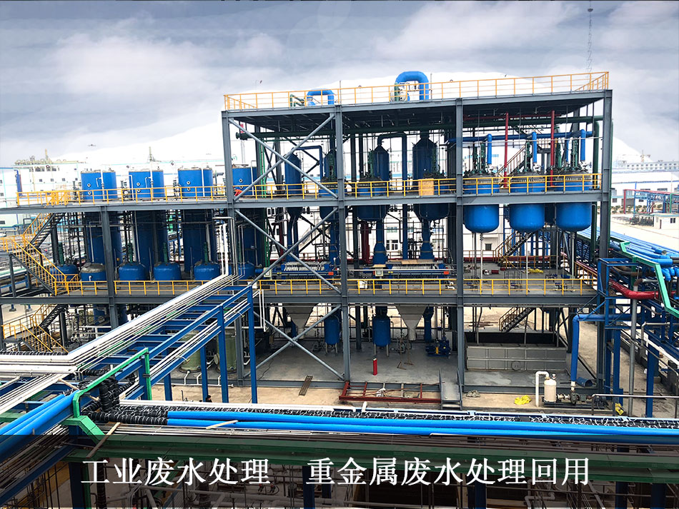 重金属废水处理过程中产生的沉淀物应该如何处理?