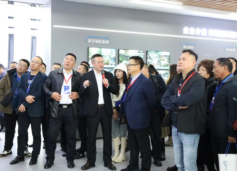 内江表面处理基地招商会