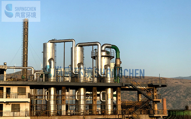 硫酸法钛白废酸处理设备