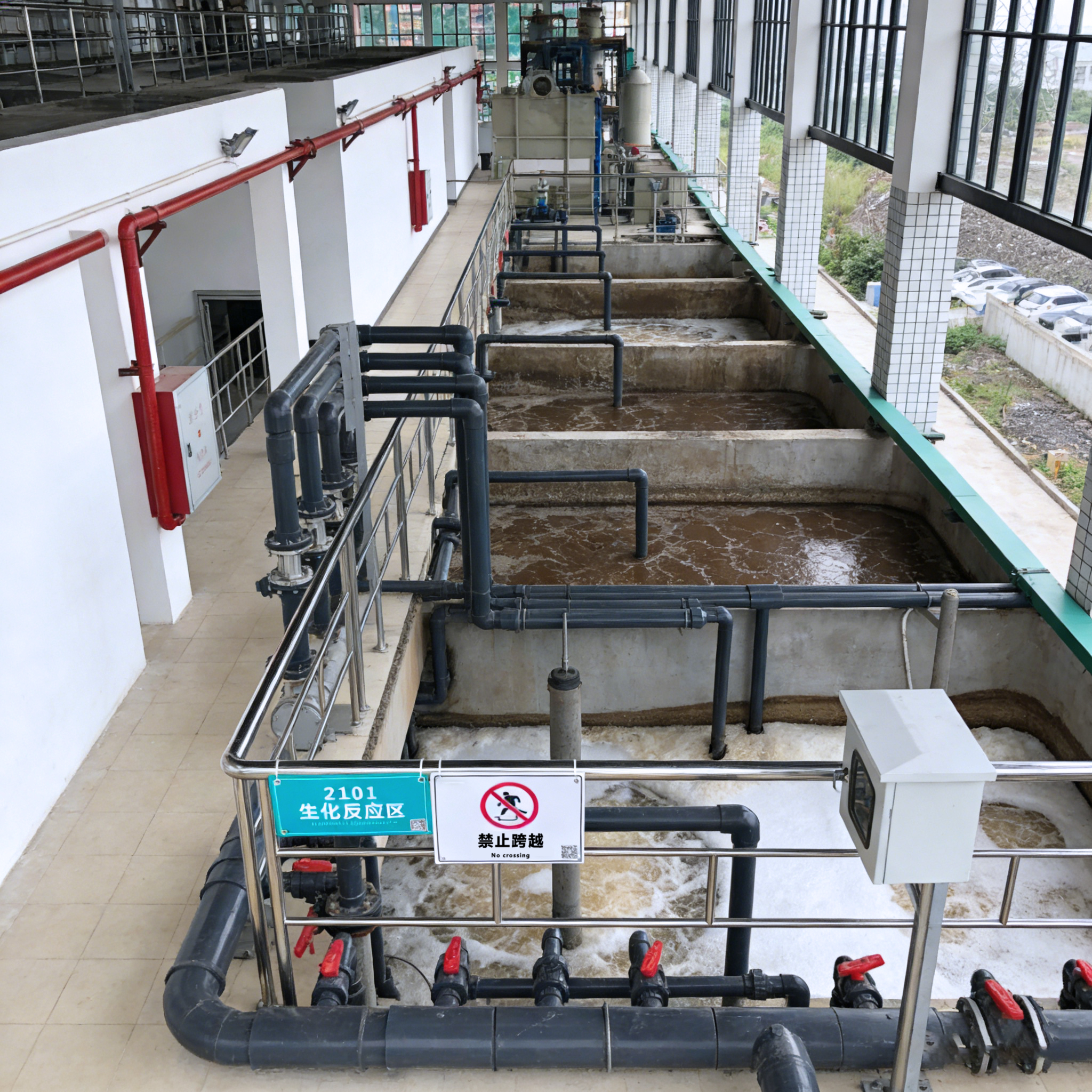 高盐高氟废水治理 高盐高氟废水治理