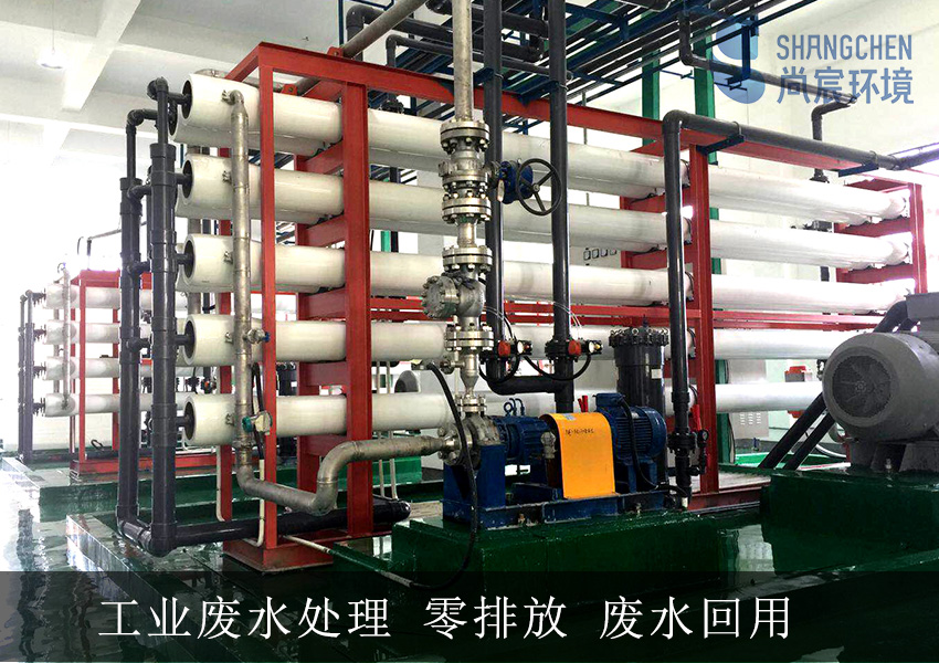 常见工业污水处理应用到的设备类型及应用特点